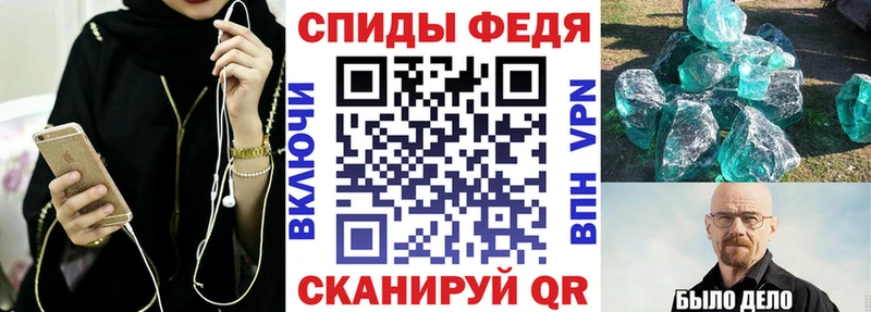 купить наркотик  Саки  Амфетамин Premium 