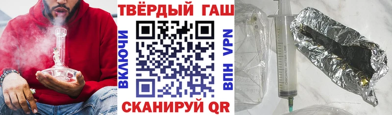 ГАШИШ индика сатива  Саки 