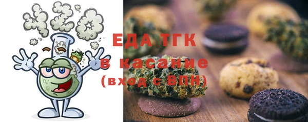 кокаин VHQ Алексин