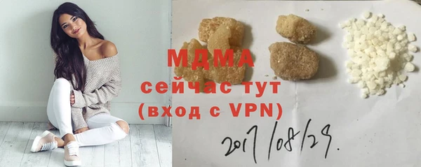 мескалин Алзамай