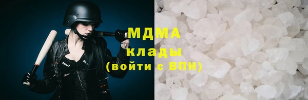 мескалин Алзамай