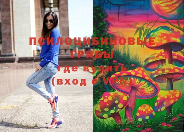 мескалин Алзамай