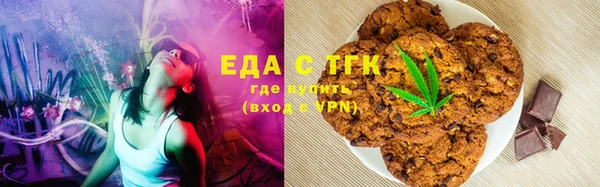 кокаин VHQ Алексин