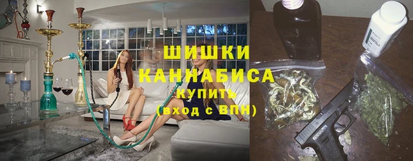 мескалин Алзамай