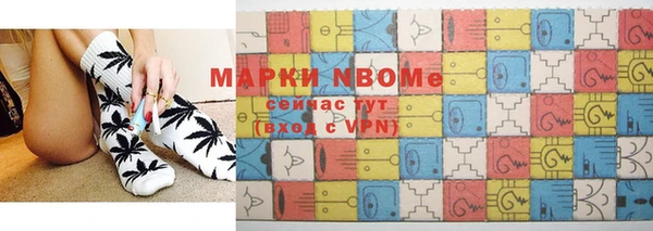 кокаин VHQ Алексин