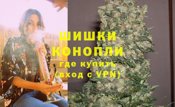кокаин VHQ Алексин