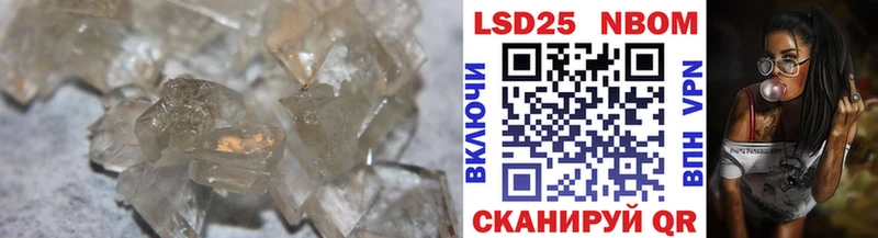 LSD-25 экстази ecstasy  Саки 